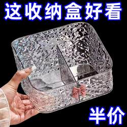 High-End Remote Control Light Luxury Storage Box Cosmetics Living Room Skin Care Products Desktop Acrylic Dressing Table Storage Rack