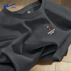 Warrior Brand Youth Pure Cotton Short-Sleeve Heavyweight T-Shirt for Men, Summer Trendy Stylish Sports Half-Sleeve Casual T-Shirt Y