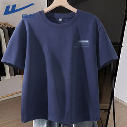 Pull-Back Men's Short-Sleeved T-Shirt Summer 2026 New Style Loose Casual Design Half-Sleeved Men's Round Neck Half-Sleeved Top