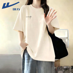 Pull-Back Short-Sleeved T-Shirt for Women 2026 New Summer Pure Cotton Junior High School Student Summer Wear Loose Clothes Ice Silk Quick-Drying Top