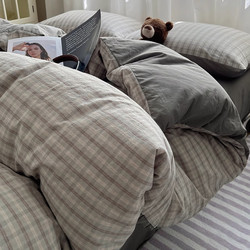 Four-Piece Bedding Set, Brushed Bed Sheet, Three-Piece Duvet Cover Set, Student Dormitory Single Bedding, 2026 New Style Bed Sheet and Duvet Cover