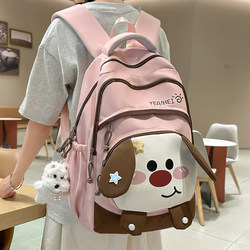 School Bag for Girls 2025 New Model Primary School Girls Junior High School Students Large Capacity Backpack High-Value Cartoon Cute Backpack