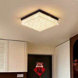 Italian Minimalist Square Ceiling Light for Cloakroom and Balcony, 2025 New Model, Light Luxury with a High-End Feel, Suitable for Hallway and Entrance