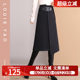 White Deer irregular skirt, skirt 2024 Winter high waist retro, A -line skirt, commute mid -length skirt
