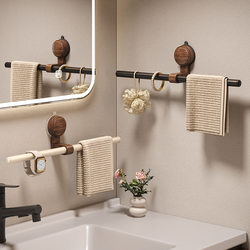 Suction Cup Walnut Towel Rack for Home Use, No-Drill Bathroom Towel Bar, Single Rod Bath Towel Hanging Rack