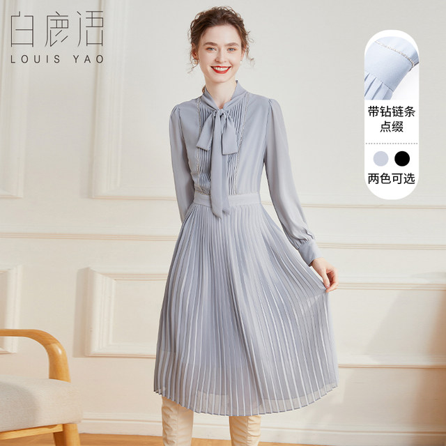 White Deer temperament, commuting OL wind shirt skirt 2025 spring long sleeves led the dress in the dress in the dress