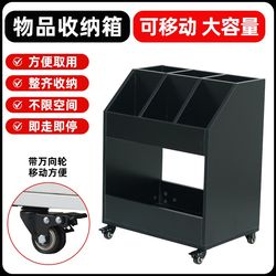 Hot selling yoga mat storage rack movable fitness equipment storage rack living room simple trolley fitness equipment storage