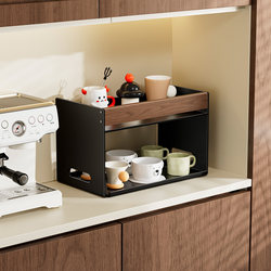 Walnut Wood Cup Holder, Cup Storage Rack, Dining Table Countertop Water Cup, Tea Cup, Sideboard, Coffee Cup Placement Rack