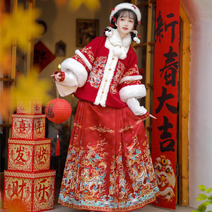 
Zai Shiqi_Xiangrui Hechun Original Ming Dynasty Hanfu Women 2025 New Winter Thickened Velvet Horse Face Skirt Ancient Costume