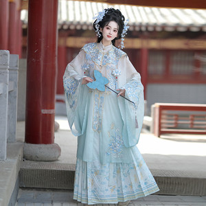 
Camellia Ming cloud shoulder Hanfu women 2026 new spring and summer horse face skirt suit embroidered gown ancient costume