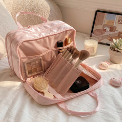 Cosmetic Bag with Large Capacity and Divided Storage, Travel Handbag, Small Tote Bag, Portable Toiletry Bag for Women, Pink Bag