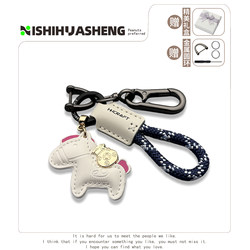 2025 New Cartoon Style 