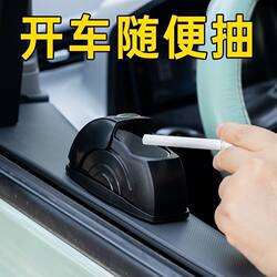 New Car Ashtray, Aluminum Alloy, High-End, Creative, In-Car Use, Anti-Fly Ash, Car Accessories, Deformation Series