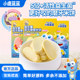 Fawn Blue Probiotic Freeze-dried Dissolved Rice Cake Blueberry Flavor 20g Baby Rice Cake Baby Snacks Children's Snacks