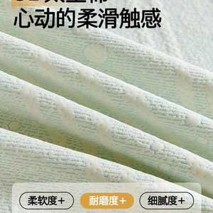 
Class A ecological cotton sofa can be covered with cloth maternal and infant sofa towel to prevent cat scratches and sticky hair 1914 full cover cushion