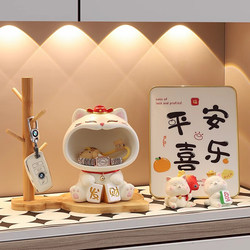 Simple and Cute Lucky Cat Key Holder Entryway Decoration Desktop Home Living Room Decoration Housewarming Gift