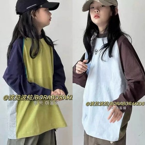 
Pola physical store children's clothing spring boys and girls medium and large children and teenagers tops color-blocked long-sleeved T-shirts bottoming shirts
