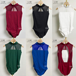 Small Stand-Up Collar Ballet Dance Practice Clothes for Women, Adult Rhythmic Gymnastics Leotard, High-Neck Dance Clothes
