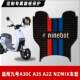 No.9 electric vehicle A30cA35 A2z Nzmix foot pad No.9 electric vehicle foot pad rubber pad modification accessories