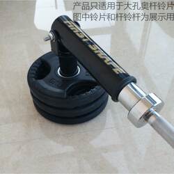 Barbell Barrel Gun Frame Mine Frame Barbell Explosive Core Strength Deadlift Rowing Abdominal Muscle Back Muscle Fitness Equipment