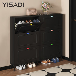Black Solid Wood Ultra-Thin Shoe Cabinet for Home Entrance, Flip-Top Shoe Cabinet, French-Style Outdoor Shoe Rack, 2025 Model Entryway Cabinet
