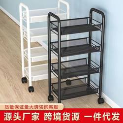 Kitchen Storage Rack Multi-Layer Bathroom Storage Shelf Floor-Standing Multi-Functional Mobile Trolley Snack Fruit and Vegetable Basket