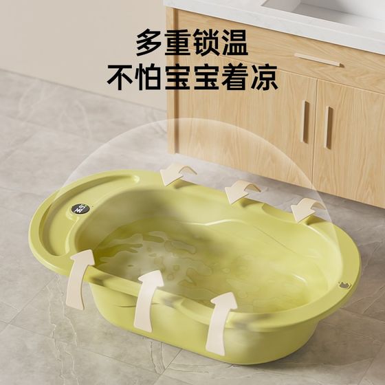 
Baby bathtub Baby bathtub Newborn bathtub Children large infants can sit and lie on the basin children's bathtub