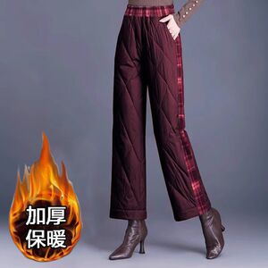 
Mom's autumn and winter thickened down cotton pants for women 2024 new small nine-point O pants loose slimming straight wide legs