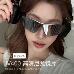 Futuristic Cycling Glasses for Women, High-End Outdoor Mountaineering All-In-One Windproof and Sandproof Goggles and Sunglasses