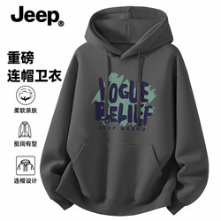 Jeep Hoodie for Men and Women, Spring and Autumn, New Style for Teenagers, Heavyweight American Style, High-End Top for Boys