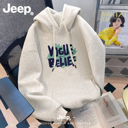 Jeep Hoodie Sweatshirt for Men and Women, New Spring and Autumn Style, Youth Clothing, High-End American Style, Handsome Top for Boys