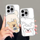 
Couple Biye photo line puppy suitable for Apple 16Promax mobile phone case iPhone17pro14 Xiaomi 15 Huawei mate60p70nova13 Honor 200x100k80reno12