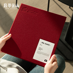 And Search for the Cloud Mountain Laminated Photo Album, a Large Family Photo Album for Wedding Photos, Photo Storage Book, New Year Gift Commemorative Album