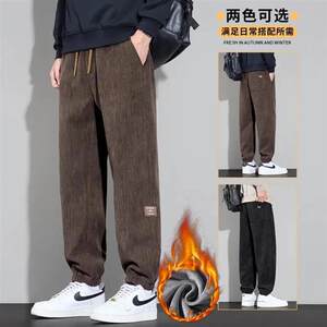 
Royal Art Quality Men's Winter High-end Pants Men's Cuffed Pants Men's Pants Loose and Versatile Sweatpants Plus Velvet Casual Pants