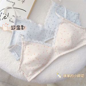 
Daily miscellaneous flowers, small breasts, thin section, n French triangle cup, no steel ring underwear, girl bra, traceless high school student