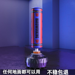 Boxing Training Equipment Children's Upright Sandbag Adult Professional Fighting Taekwondo Sandbag Home Boxing
