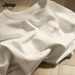 Jeep Spirit Jeep Men's Short-Sleeved T-Shirt 2025 New Summer Top Men's Pure Cotton Couple Men's Clothing g