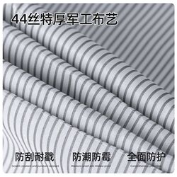 Hot-selling vacuum compression bag storage bag thickened storage clothing quilt down jacket Oxford cloth electric pump