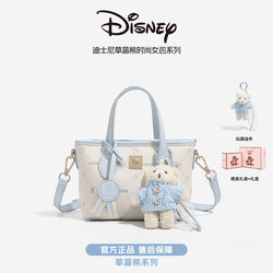 Disney 2026 Spring/Summer [Birthday Gift] Shoulder Bag Crossbody Tote Bag for Girlfriend