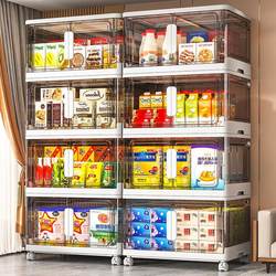 Installation-Free Folding Storage Cabinet for Household Snacks, Toys, Clothes, Baby and Children's Wardrobe Storage Manufacturer