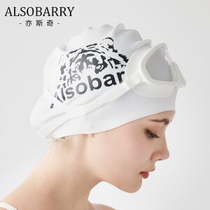 Swimming cap for women waterproof ear protection without head silicone glue couple swimming cap for long hair fashion men professional swimming suit