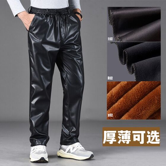 Loose waist and pants leather pants men with velvet thick waterproof windproof wind -resistant autumn and winter loose men's riding machine repair work pants
