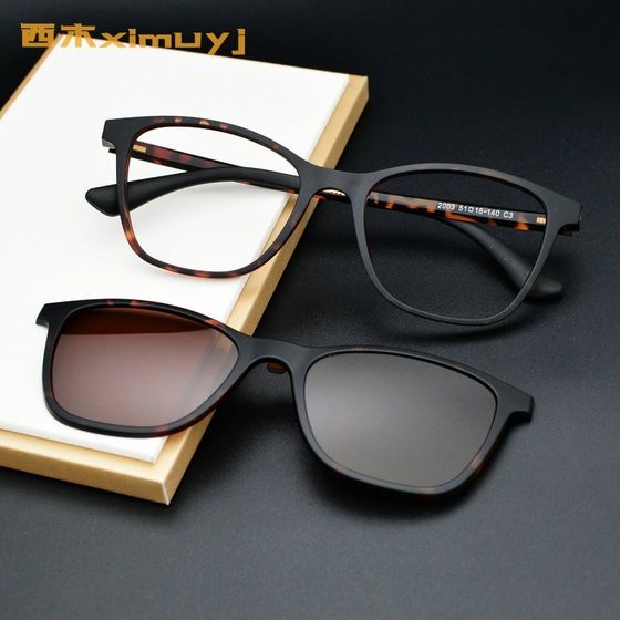 
Customized finished products myopia sunglasses women with degree sunglasses magnetic clip cover mirror driving polarized driving mirror