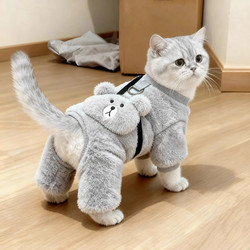 Cat Clothes, Winter Style, Cute and Warm Four-Legged Outfit, Fleece-Lined and Thickened, British Shorthair, Ragdoll, Anti-Shedding, Dog Pet Jumpsuit
