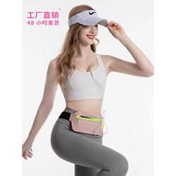Germany's 2025 New Outdoor Sports Waist Bag for Men and Women, Invisible Ultra-Thin Waterproof Close-Fitting Waist Bag, Mobile Phone Bag, Mini Running Bag