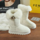 Waterproof white snow boots for women 25 years new winter new genuine leather wool boots women's warm fur all-in-one cotton shoes