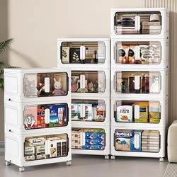 Installation-Free Folding Storage Cabinet for Household Snacks, Toys, Clothes, Baby and Children's Wardrobe Storage Manufacturer