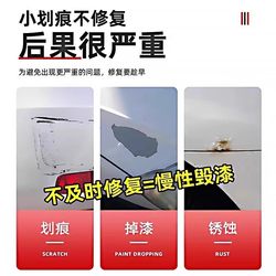 Car Scratch Stickers Long Strip Waterproof Sunproof White Black Repair Scratches Cover Patch Body Door&5