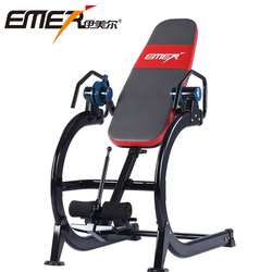 Ymel can fix the angle of stretch inversion device, abdomen and inversion lifting machine, commercial inversion machine