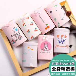 
Graphene antibacterial women's underwear o pure cotton mid-rise large size briefs cute student low-waist pants Japanese style no